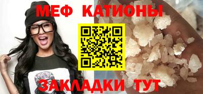 mix Рузаевка