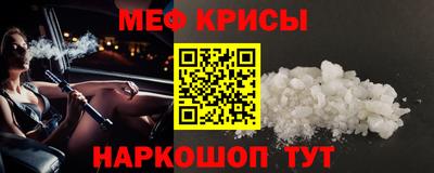 бошки Рязань