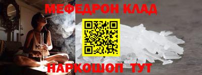 бошки Рязань