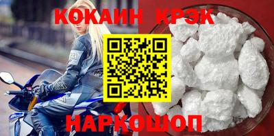 бошки Рязань