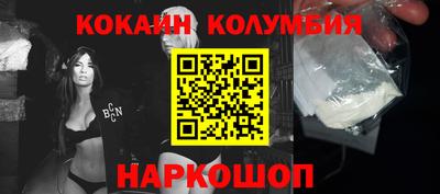 бошки Рязань