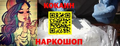бошки Рязань