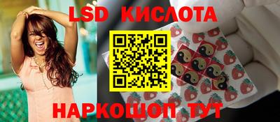 бошки Рязань