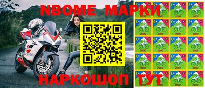 mix Рузаевка