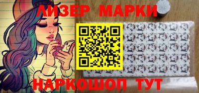 бошки Рязань