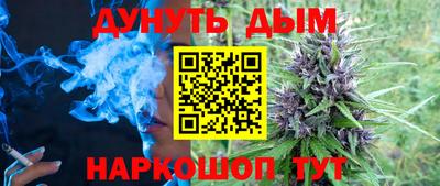 mix Рузаевка
