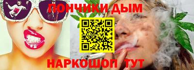кокаин VHQ Рыбинск