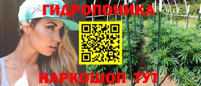 бошки Рязань