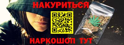бошки Рязань
