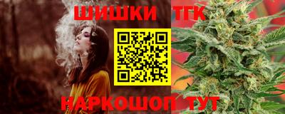 mix Рузаевка
