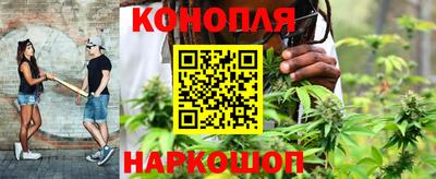 бошки Рязань