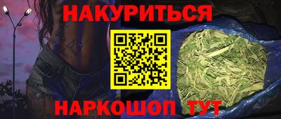 mix Рузаевка