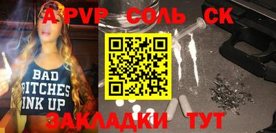 mix Рузаевка