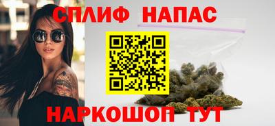 бошки Рязань