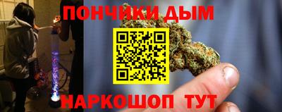 кокаин VHQ Рыбинск