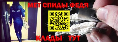 mix Рузаевка