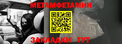 бошки Рязань