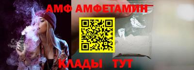 бошки Рязань