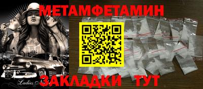 mix Рузаевка
