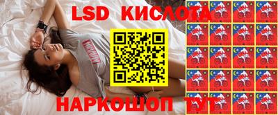 бошки Рязань