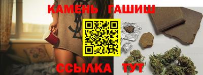 mix Рузаевка