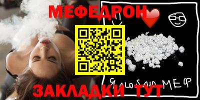 бошки Рязань