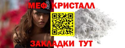 mix Рузаевка
