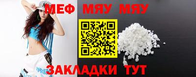 mix Рузаевка